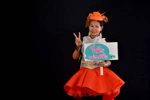 BIB: 
                            <button type="button" onclick="openModal(9297015)" class="btn btn-primary btn-sm float-right btn-popup" data-toggle="modal" data-target=".modal-high-quality">
                        <i class="fas fa-shopping-cart"></i> Add to Cart
                    </button>
                                            <button type="button" onclick="isThisMe(9297015, true)" class="btn btn-success btn-sm float-right btn-popup btn-isme hidden" data-toggle="tooltip" data-placement="bottom" title="นี่คือรูปของคุณใช่ไหม คลิกที่นี่เพื่อเอาเข้าอัลบั้ม">
                        <i class="fas fa-plus"></i> Add to album
                    </button>
                    <button type="button" onclick="isThisMe(9297015, false)" class="btn btn-warning btn-sm float-right btn-popup btn-isnotme hidden">
                        <i class="fas fa-ban"></i> Remove from album
                    </button>